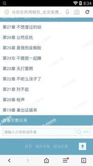 外围5w网络语什么意思